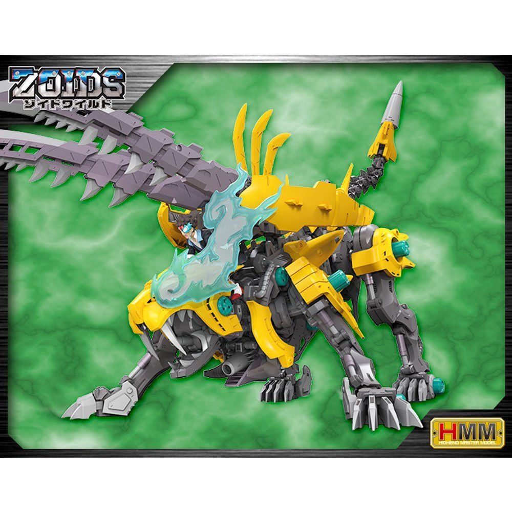 ZOIDS FANG TIGER KOTOBUKIYA ZOIDS FANG TIGER KOTOBUKIYA
